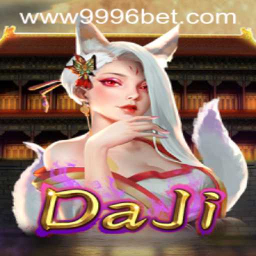 Baccarat games