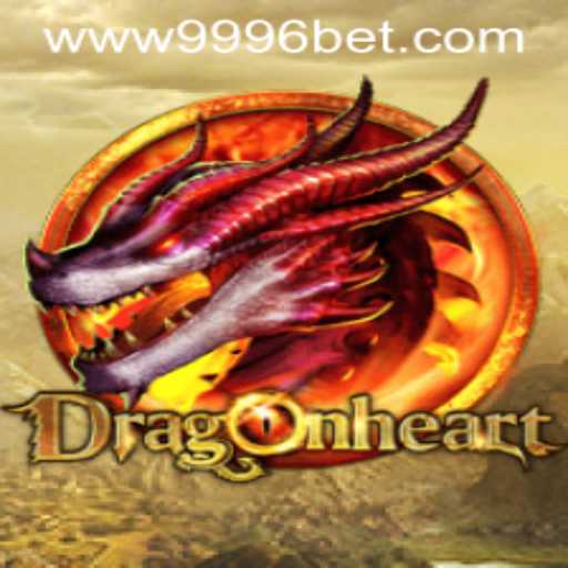 Exploring the World of DragonHeart: An Epic Fantasy Adventure